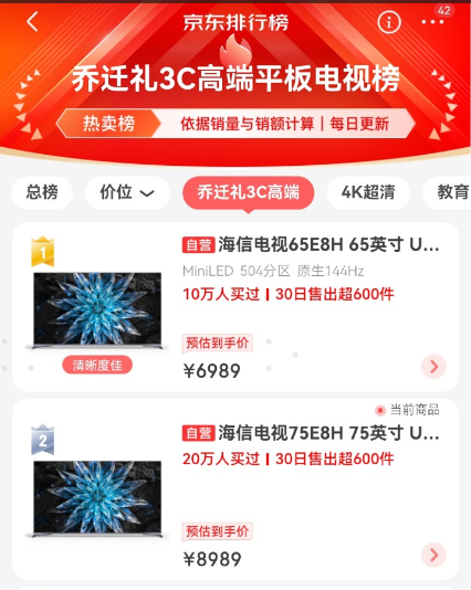 641acc7873d74 641acc7873d74