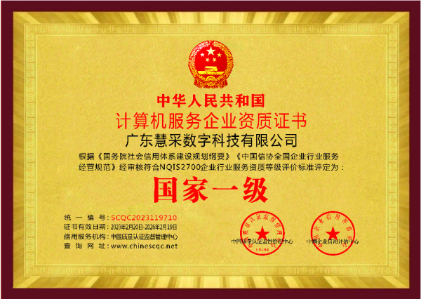 ef9c553fd09d00c5e0c62c9a90d6f306 ef9c553fd09d00c5e0c62c9a90d6f306