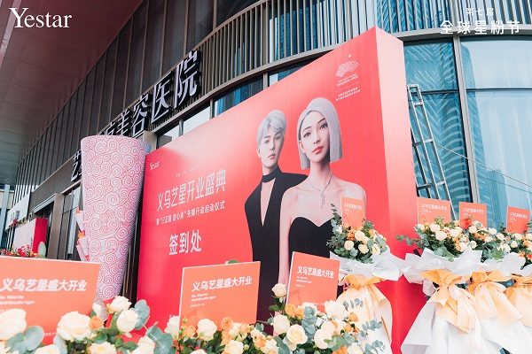 642e58c3f38a0-1 642e58c3f38a0-1