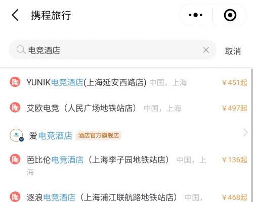 6437695520abc 6437695520abc