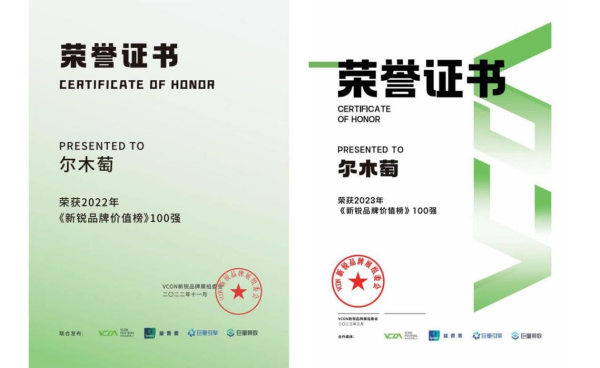 84f9694391bfab5d011577cb6c65d34e 84f9694391bfab5d011577cb6c65d34e