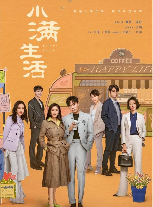 2399514e82ac4daa87bd095a9b832d35 2399514e82ac4daa87bd095a9b832d35