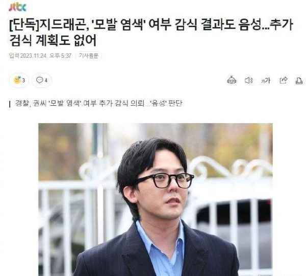 62e1b2d9ccda41acb60cda0d59cff60d 62e1b2d9ccda41acb60cda0d59cff60d